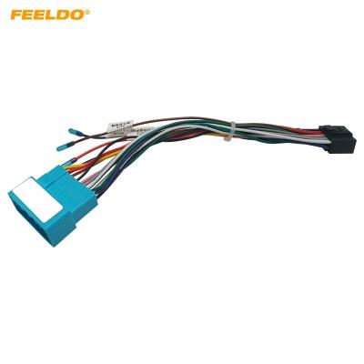 China Car Audio Wiring Harness for Chevrolet Orlando Cavalier Aftermarket 16pin CD/DVD Installation Wire Stereo Adapter for sale