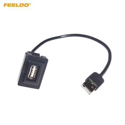 China Car USB Wire Adapter for Toyota Dash Mount Flush Panel USB 2.0 Left Panel Male to Female Extension Socket Cable Charger for sale