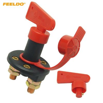 China DC12V-24V Car Truck Boat Battery Power Kill Switch Vehicle Cut Out Disconnect Isolator With Removable Key 5702 for sale