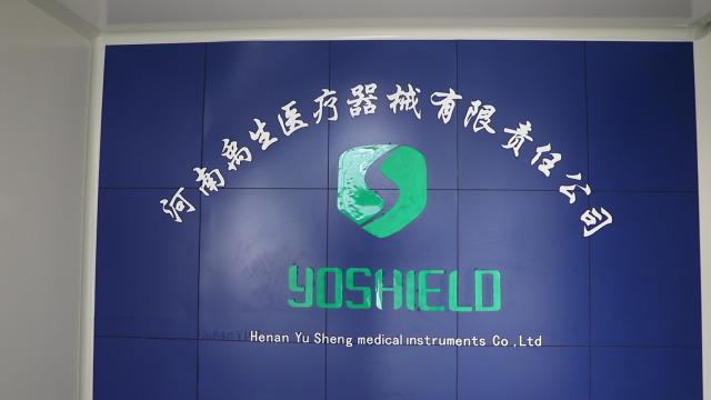 Verified China supplier - Henan Yusheng Medical Devices Co., Ltd.