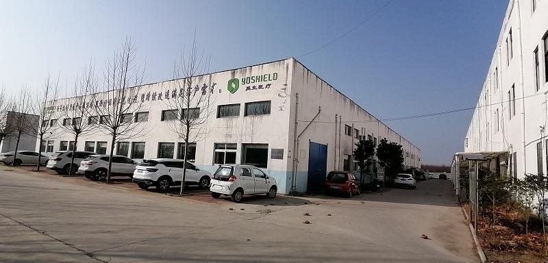 Verified China supplier - Henan Yusheng Medical Devices Co., Ltd.