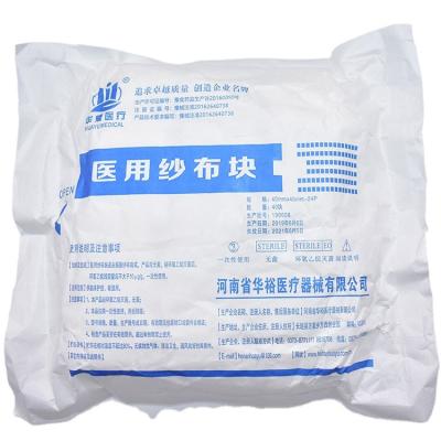 China Cotton 100% Gauze Dressing Sterile Hemostatic Disposable Medical Dressing Wholesale for sale