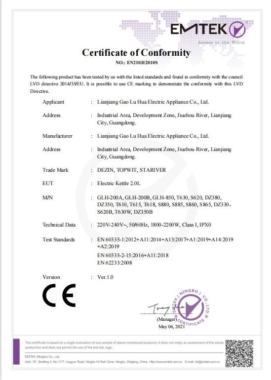 CE - Guangdong Dingxian Technology Co., Ltd.