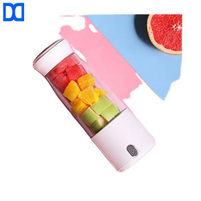 China High Rates 300ml USB Rechargeable Mini Juicer For Personal Portable Car Redemption for sale