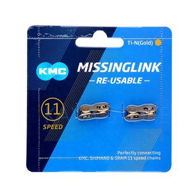 China Wholesale KMC 6-12 Speed ​​Bicycle Single Speed ​​Anti-rust Quick Chain Connecting Link Connector Repair Part for sale