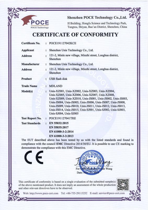 CE - Shenzhen Younis Technology Co.,Ltd.