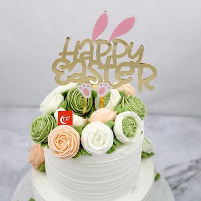 China Easter Day Gift 2021 New Design Happy Easter Cake Topper For Easter Party Decorations Easter for sale