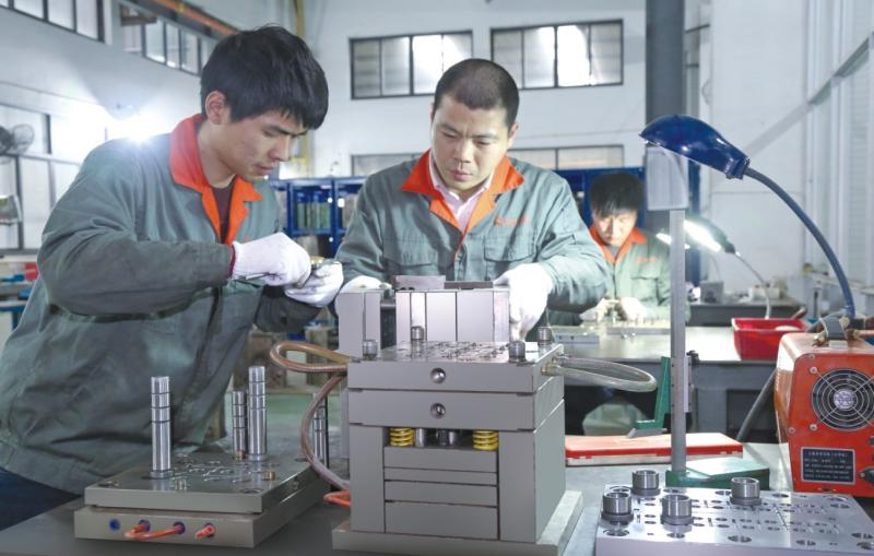 Geverifieerde leverancier in China: - Zhejiang Sun-Rain Industrial Co., Ltd