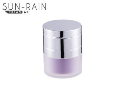 China Purple ABS Plastic Cosmetic Jars 30ml cosmetic container for skin care SR-2158 for sale