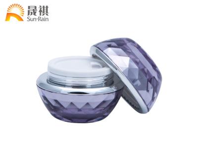 China Cosmetic Cream Jar Bottle 30g 50g For Skin Care Spheroidal Jar SR2350 for sale