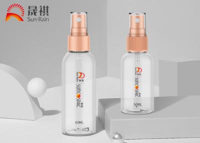 中国 滑らかな骨があるaluの良い霧のスプレーヤーのsanitizerの香水のスプレーヤー0.12cc SR-608A 販売のため