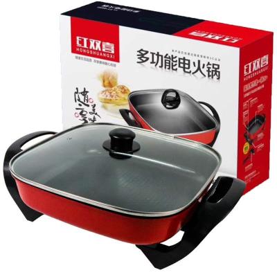 China Outdoor factory direct sales can be customized multi-functional electric hot pot G076 non-stick square pot gift wholesale for sale