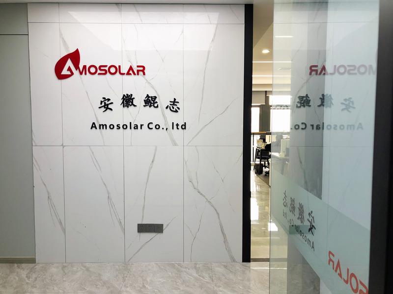 Verified China supplier - Amosolar Co., Ltd.