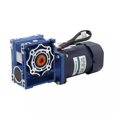 China DC 24V Totally Enclosed Worm Gear Motor 90w Worm Gear Geared Brushless Motor for sale