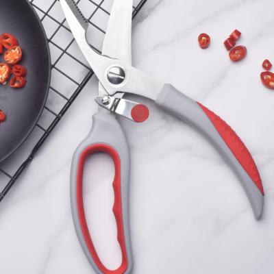 China Scissors for Home Kitchen Universal Stainless Steel Chicken Meat Bone Heavy Duty Scissors Shears Kitchen Scissors for Cooking for sale