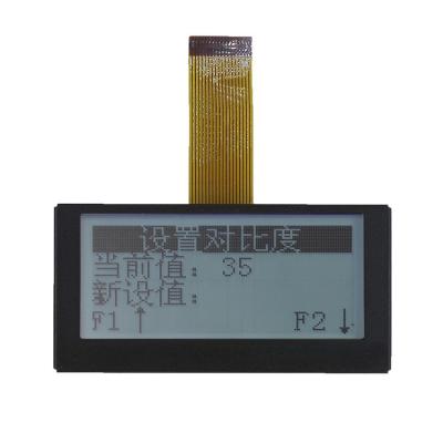 Cina 3Display LCD da 0,5 pollici 264X112 Risoluzione Display LCD Dashboard Per Auto in vendita