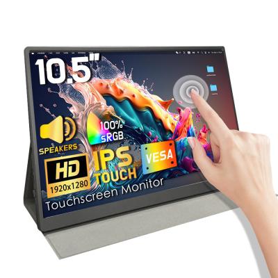 China 10.5 Inch Monitor 1920x1280 Resolution Portable Screen For Laptop for sale