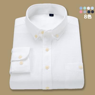 China Anti-pilling long sleeve high quality plus size solid office business formal men work all season dress shirts for sale