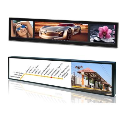 China YRDISPLAY indoor indoor bar screen bar screen lcd ultra wide stretched bar lcd screen display 1920x360 for sale