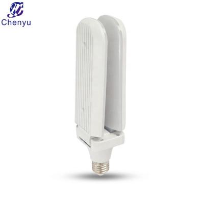 China Hot Selling LANDSCAPE Led Two Leaf Fan Light Folding E27 Super Bright Energy Saving Garage Leaf Light for sale