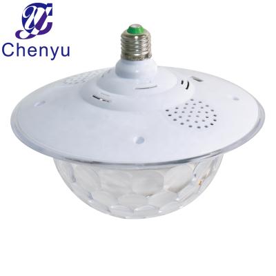 China MINI DISCO USB LIGHT Stage Light UFO Party Disco Magic Ball Light Shiny Silver Mirror Light for sale