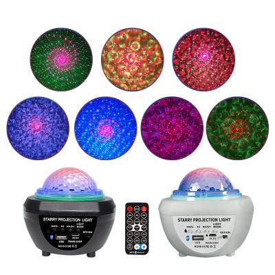 China Hot Filling Laser Water Ripple Star Sky RGB RGB DJ DISCO Charging Laser Water Ripple Star Lamp for sale