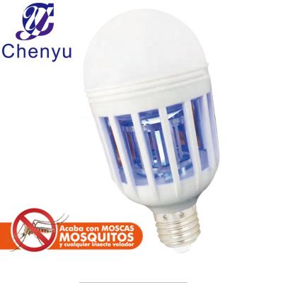 China HOT 220V 9W E27/B22 LED Indoor Use Efficient Mosquito Killer Bulb Residential Mosquito Killer Lamp for sale