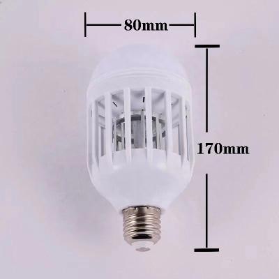 China DOUBLE-FUNCTION ELECTRIC MOSQUITO BULB Lamp Indoors HOT MOSQUITO INSECT-REPELLENT for sale