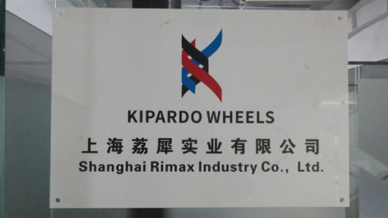 Verified China supplier - Shanghai Rimax Industry Co., Ltd.