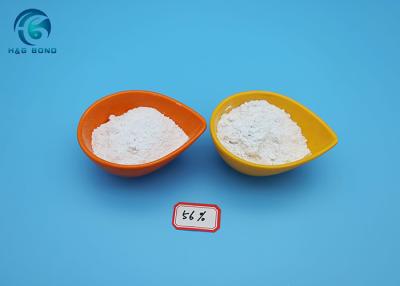 China Mg(OH)2 Flame Retardant Mesh 1000 Brucite Powder Non Halogenated for sale