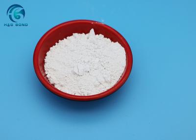 China Calcium Metasilicate Wollastonite Powder CaSiO3 White for sale