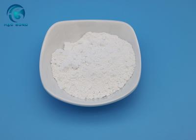 China Excellent Stability Calcium Metasilicate Powder Mesh 325 for sale