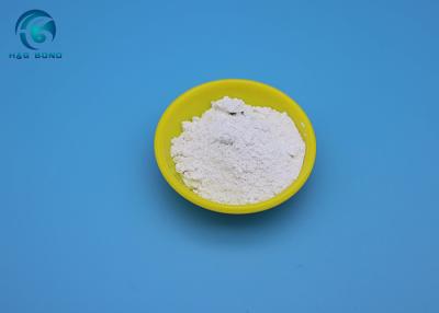 China Mesh 2000 Wollastonite Powder CaSiO3 Chemical Corrosion Resistance for sale