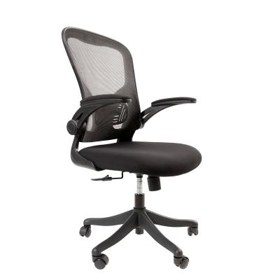 China Adjustable (Height) In Stock Cheap Mesh Swivel Rotating Ergonomic Guest Desk Chair For Office / Chair Desk for sale