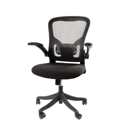 China Commercial Director PC Home Office Chairs Mesh Swivel Ergonomic Computer (Height) Adjustable Cheap Prices for sale