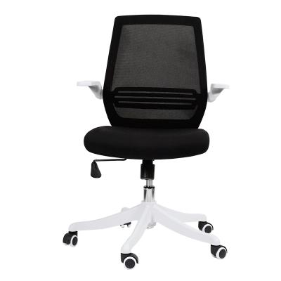 China Low Price Adjustable Office Furniture (Size) Mid-Back Mesh Office Chair for sale