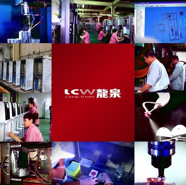 Verified China supplier - LCW CO., LTD.