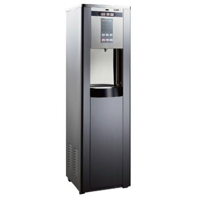 China Outdoor Floor Type Energy Saving System Water Cooler for sale