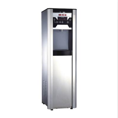 China Outdoor professional freestanding hot and cold water dispenser for the office for sale