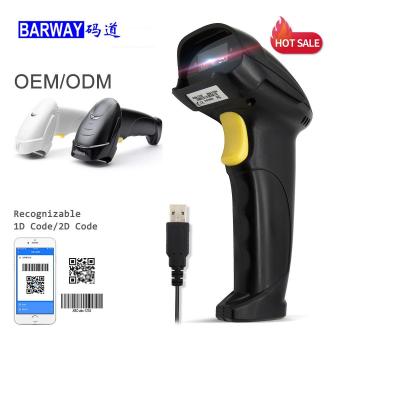 China Barway Laser CCD CMO Scan Wired Reader Corded Handheld 1D 2D QR Barcode Scanner BW-360H for sale