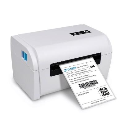 China 160mm/s 110mm 4x6 Shipping Label Printer BT WiFi Thermal Receipt Printer for sale