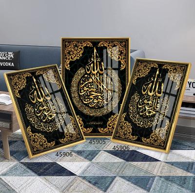 China High Quality Gold Black Islamic Calligraphy Resin Crystal Porcelain Painting Aluminum Frame UV Printing Islamic Wall Art for sale