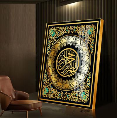 China Resin Wholesale Resin Crystal Porcelain Painting Acrylic Art Islamic Calligraphy UV Printing From Factory High Quality for sale