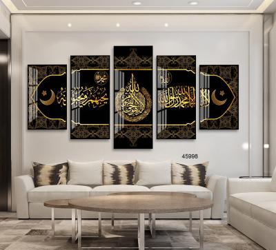 China Original Islamic Art Painting Islamic Calligraphy Printed Wall Art Muslim Islam Crystal Porcelain for sale