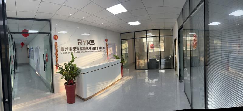 Verified China supplier - Quanzhou Ryks Electronic Technology Co., Ltd.