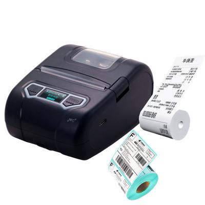 China CCFC-146 China Wholesale White Wireless Thermal Receipt Printer High Speed ​​Thermal Printer for sale