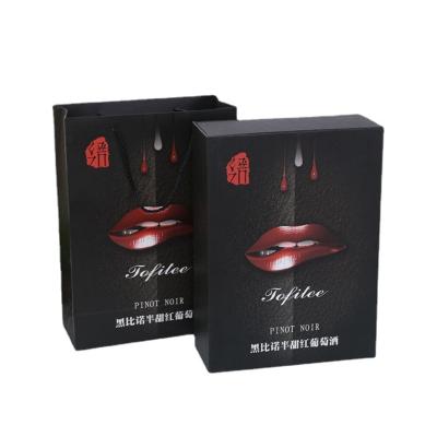 China Custom made white wine paper box printablelogo double pack grape wine box custom made recyclable for sale