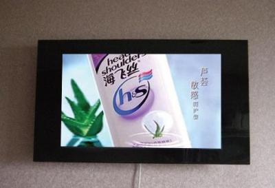 Chine Signage visuel commercial TV de Digital de mur pour le supermarché, annonce Media Player d'affichage à cristaux liquides à vendre