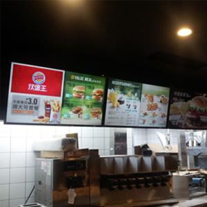 China Supermarket / Restaurant Digital Signage media player Compatiable MP3 / JPG for sale