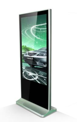 China 1920 * 1080 Interactive Digital Signage , Outdoor Digital Signage 120W for sale